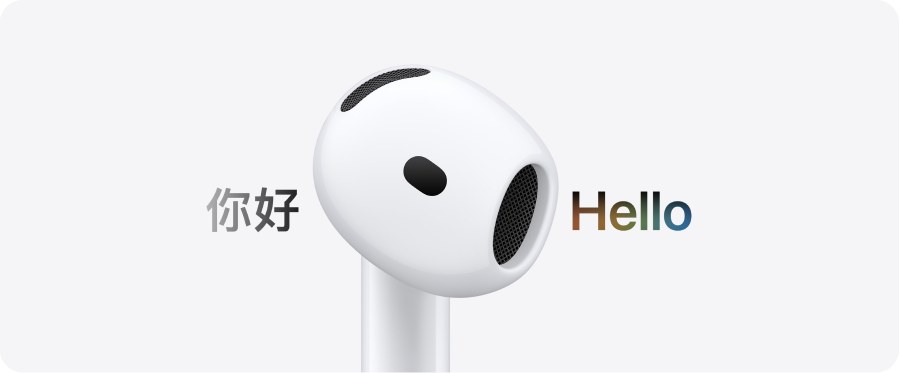 Apple AirPods 5 — Общение без языковых барьеров